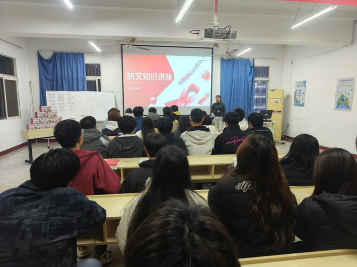 携手抗艾，观爱止艾 ▍世界杯官网开展2024年艾滋病防治宣传活动