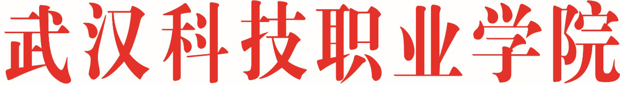 2020年工作计划及重点工作安排