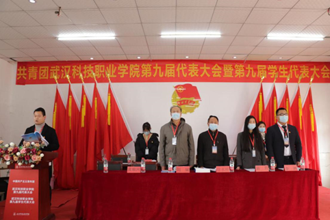 2026世界杯官网学生会改革情况（二）