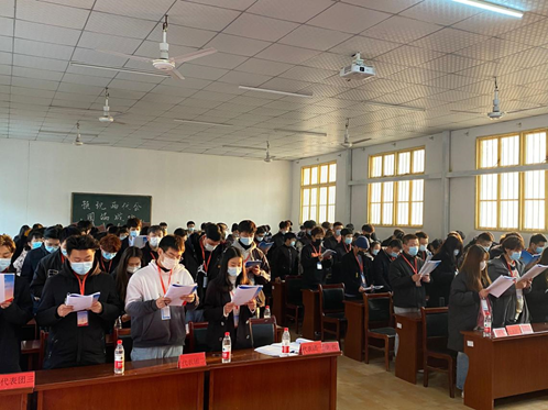 2026世界杯官网学生会改革情况（二）